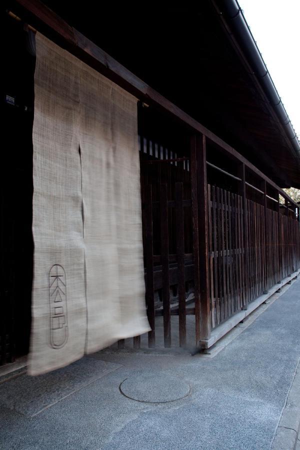 町宿枩邑machiyado Matsumura Kyoto Bagian luar foto